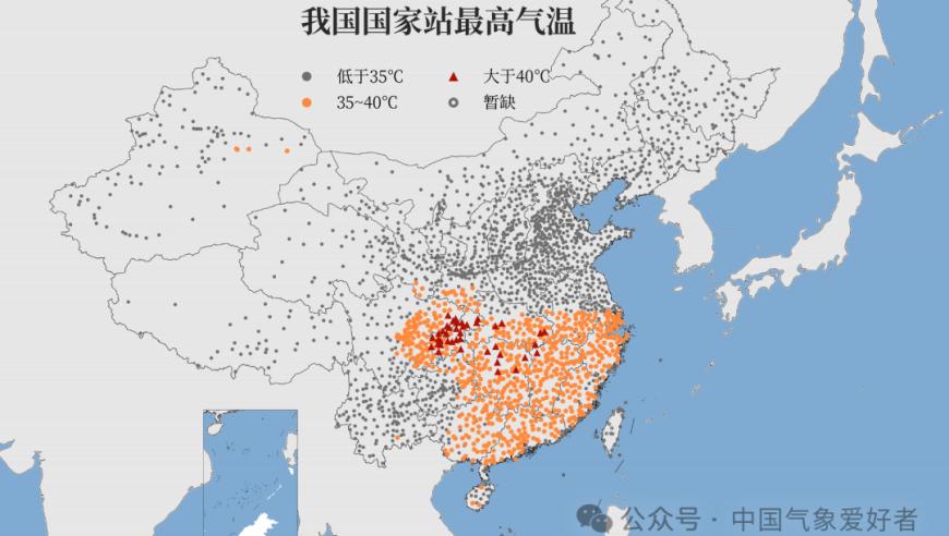 2024年多地极端高温：数据解析与深层逻辑，帮你理解今年为何这么热