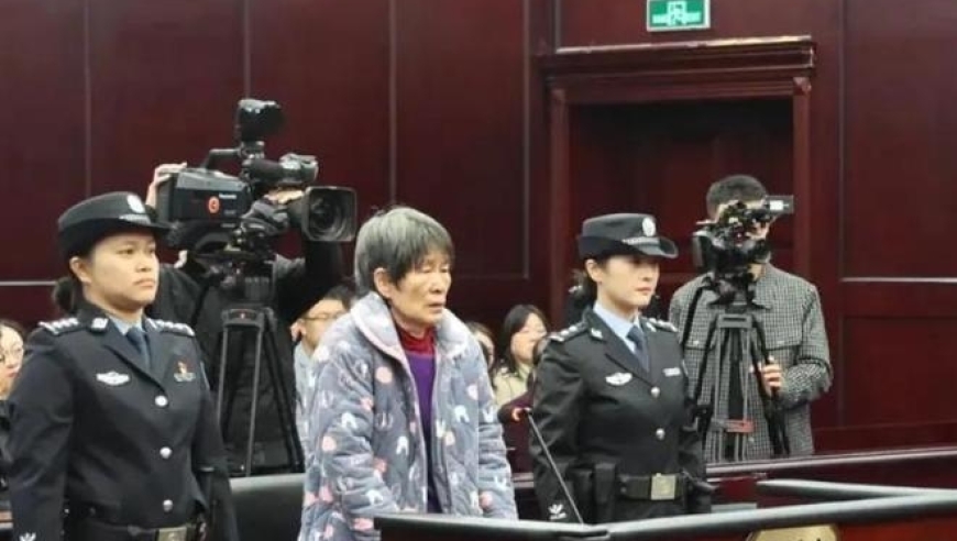 余华英被判死刑！震惊！17个家庭痛哭流涕！家长们，你们是否该有所警觉？