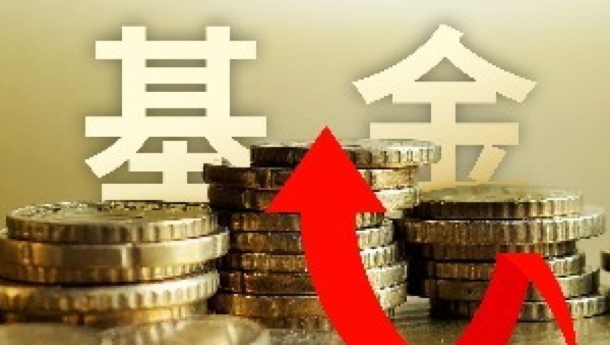 20只中证A500基金拉开了发行大战，新型基金运作模式引关注