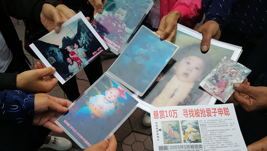 梅姨案进展：孩子们找寻亲人归来，九名失散儿童均找到！梅姨案进展，所有孩子均找到