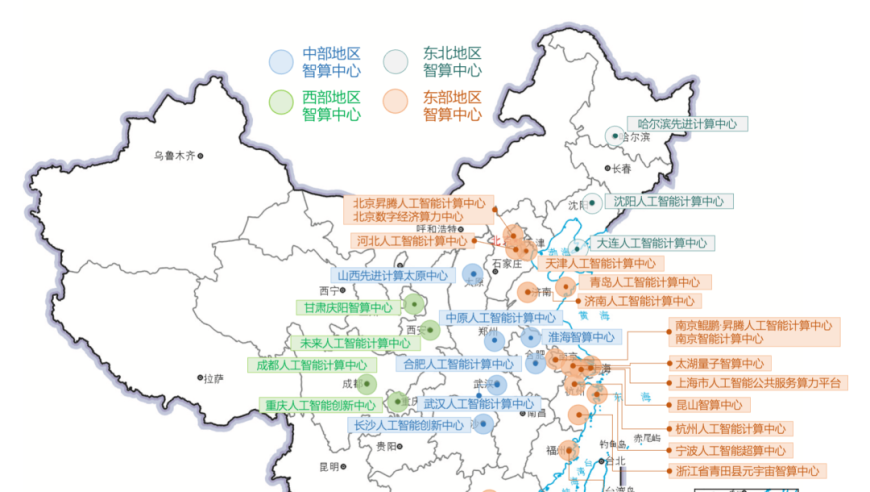 中国领先的算力中心汇总：揭秘服务器的神奇力量