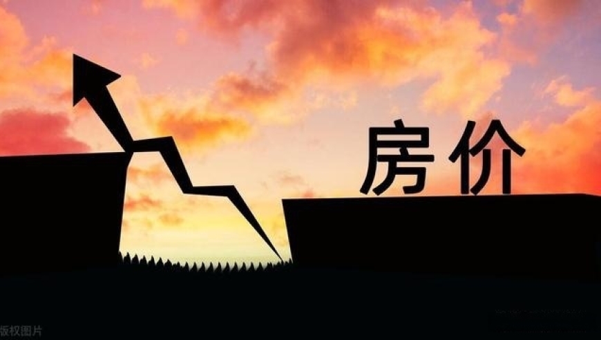 深度解析：2025年房地产市场三大猜想与趋势分析