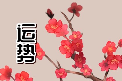 艾菲尔的十二星座周运势2024年10月28日-11月3日，艾菲尔的星座一周运势：全面解读与解析。