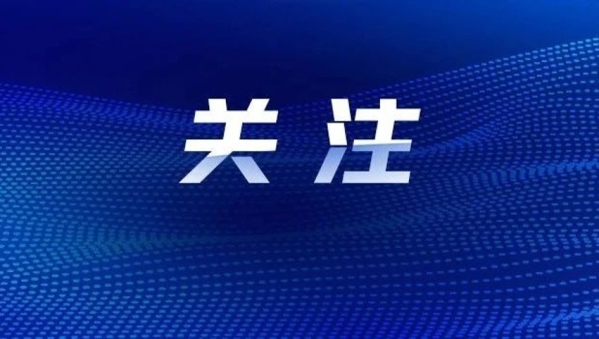 教师群体在某小学拍摄女生和家长，并传播色情内容的事件被当地公布