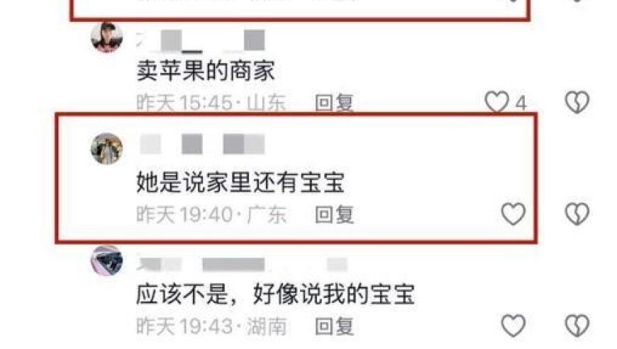 网红王波逝世，令人惋惜：过度饮酒与健康成反比