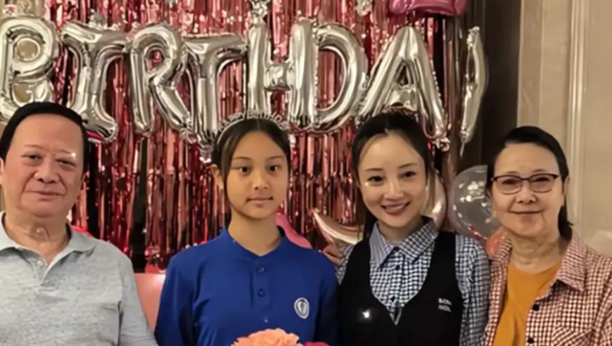 李小璐女儿12岁生日派对：甜美面容渐显身姿修长