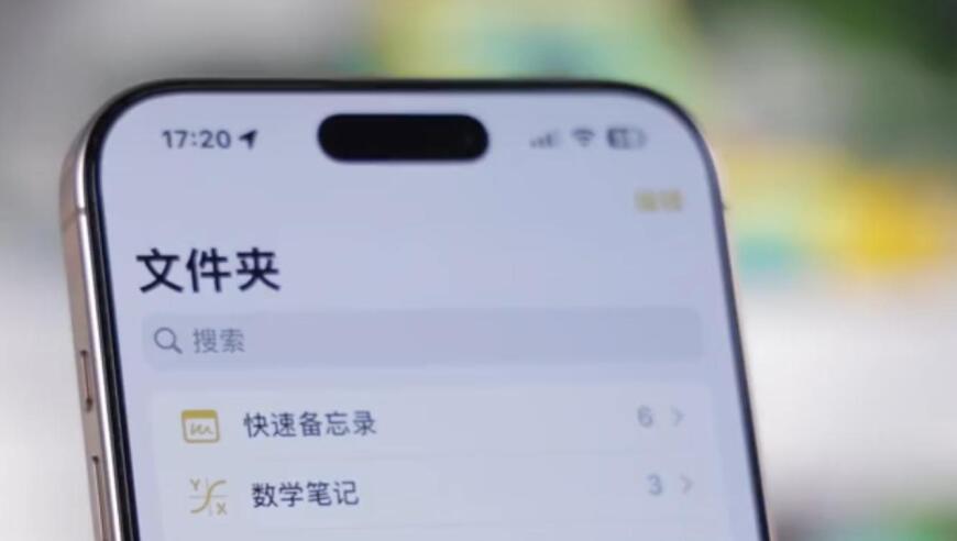 详细解析苹果iOS 18.1更新：新增通话录音功能并可能带来新变数