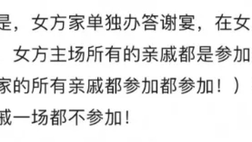 面对拒绝，我们的应对方式：了解感恩的力量