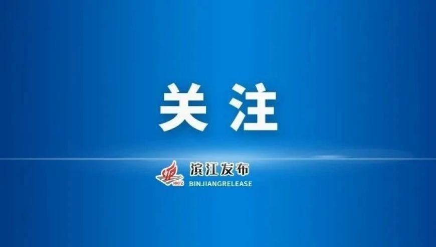 尊享60岁以上老年群体的福利：免费接种重要疫苗，守护您的健康!