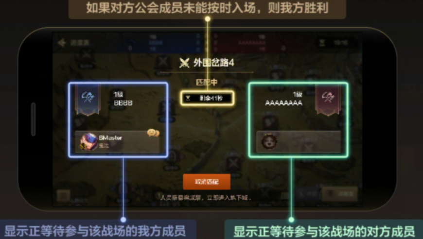 DNF手游：史诗级公会勋章即将来临！快速退群，加入大神公会计划