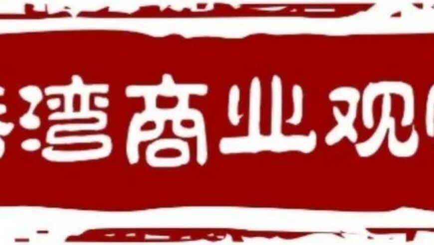 林泰新材研发投入不高，同行业多名董事离职致实控人难以控制公司

请注意，我需要更多的上下文信息才能给出更准确和全面的建议。例如，这可能是一个新闻事件、一个公司的运营问题、还是一个政策问题等等。请您提供更多详细的信息，这样我才能更好地帮助您。