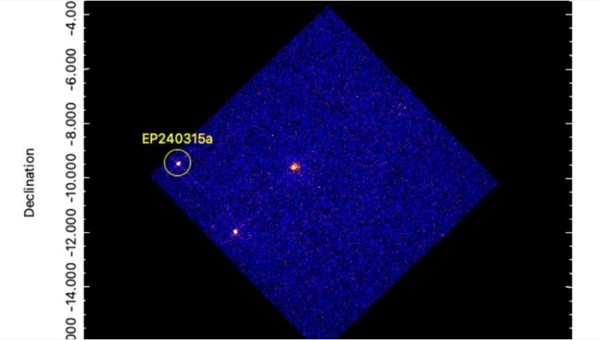 超光速推进的天文学壮举：首次‘天关’卫星发布首颗科学成果!