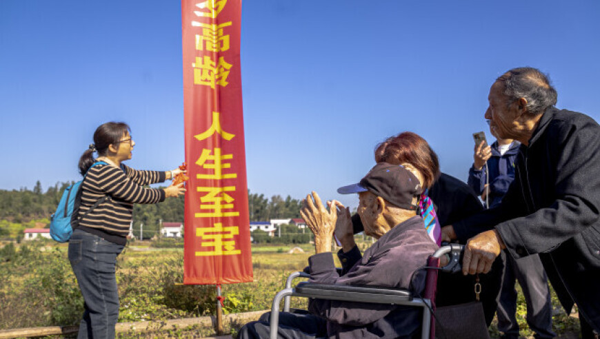 【百年之约：台胞老兵破土归乡！百年台湾老兵“回归”之路: 一个激动人心的重逢时刻