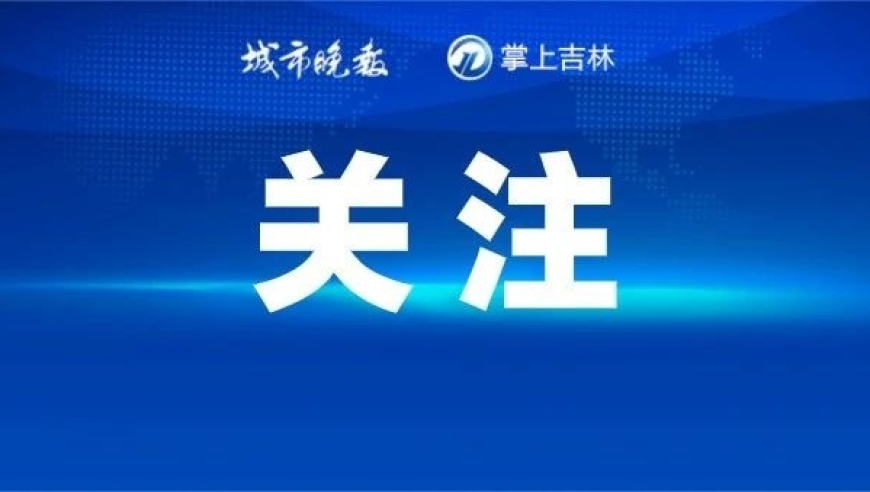 海量数据！[地名]面临紧急预警：7天新增病例达1785例！