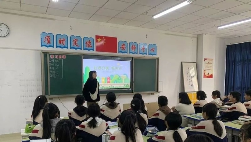 智慧家教沙龙：从心出发，解析孩子的学习潜力