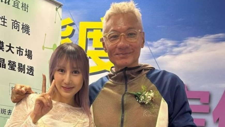 港星回应女儿恋情：女方已婚，他39岁；女儿恋上61岁富商