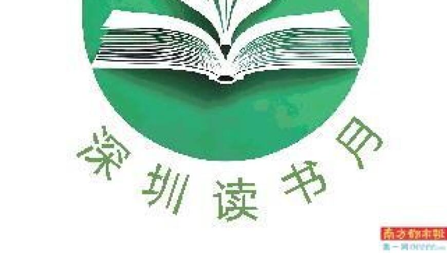 给孩子讲述古典诗词故事：一些不良习惯被纠正