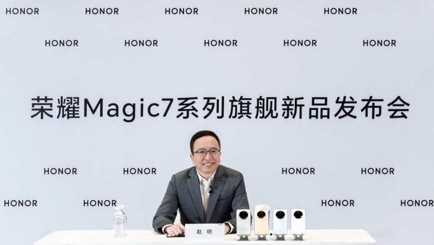 荣耀Magic7系列发布会群访：精准满足消费者需求，做好产品设计与研发