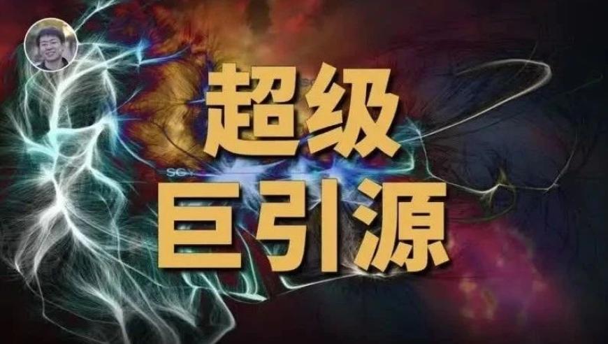 比巨网搜寻更深远的天体现象：新版韦布望远镜观察数据揭示神秘引力源的新挑战