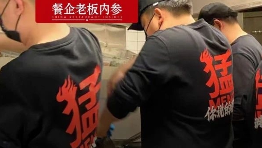 湘菜大洗牌：人均消费超20块