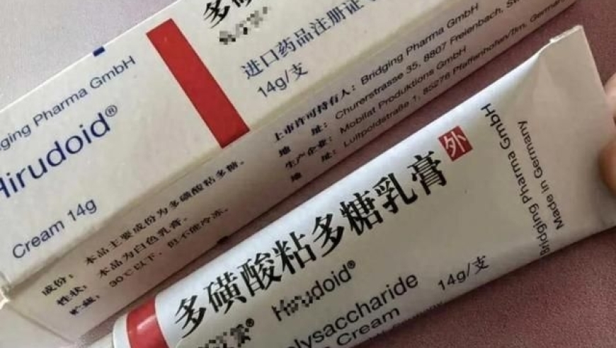 这款神奇药膏的爆火程度令人震惊，究竟有何功效?