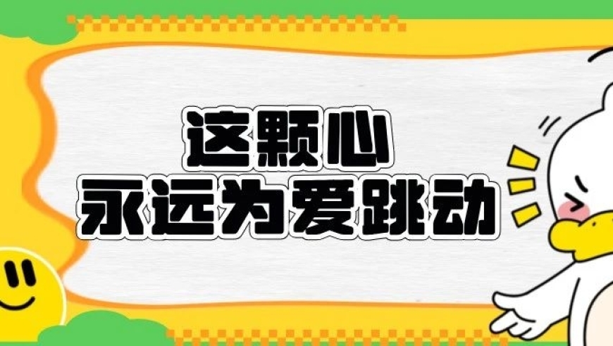 胸部不适，呼吸困难：关键时刻看中国制造业的贡献