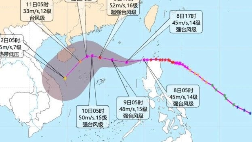 台风黄色预警：银杏将移入南海东北部海面，冷空气袭击新疆内蒙古东北等地

台风黄色预警：未来三天“银杏”将移入南海东北部海面，注意防范强冷空气对多地的影响