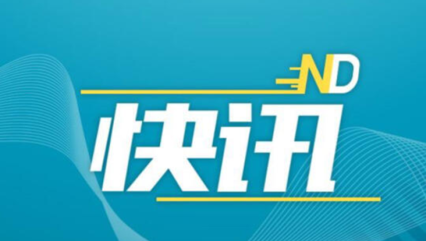 重大消息：直接安排地方债资源10万亿元，哪些行业或领域有望受益？深度解读及详细分析