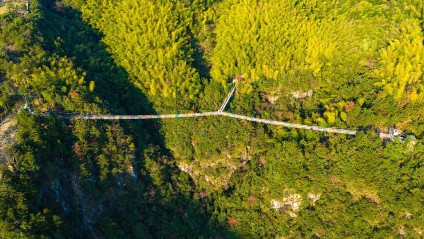 磐安高山峻岭间，极限挑战的高空游乐设施——冒险之旅，你敢接受挑战吗？