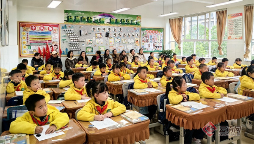 昆明棕树营小学：以开放日活动为契机，实现家校共同育人的目标