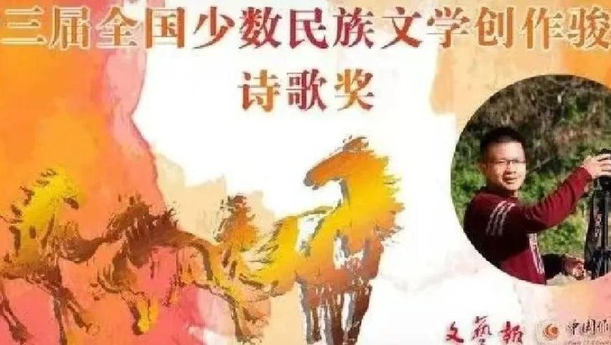 挑战自我，成就卓越——解析《空山寂》（张伟锋）作品选读