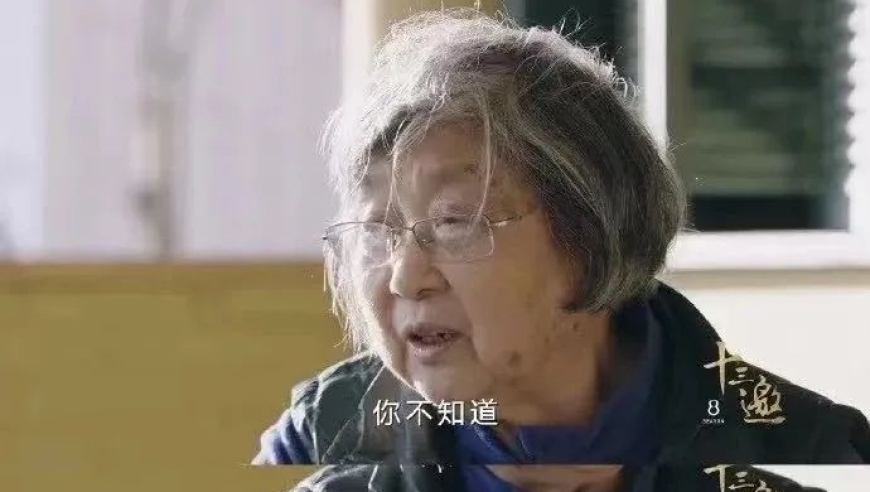 老年妇女的话，让女性陷入深深的困惑和迷茫：她们的婚姻生活真的像你说的那么糟吗？