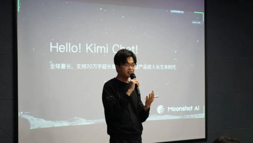 Kimi创始人：杨植麟被前投资人提起仲裁