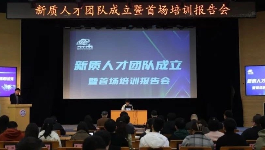 上海：推动改革激发活力，瞄准现代化目标再深化