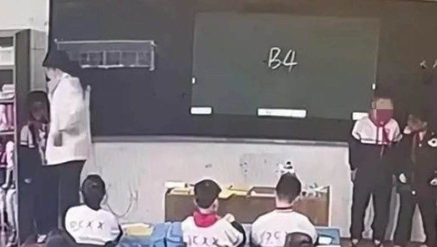 山东一地涉事教师被辞退，公安立案调查，‘小学教师打孩子’谣言已被破除！