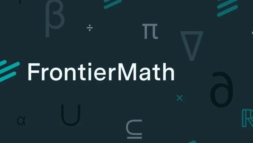 智能AI破灭? FrontierMath: LLM们的答题体验颠覆了你的想象!