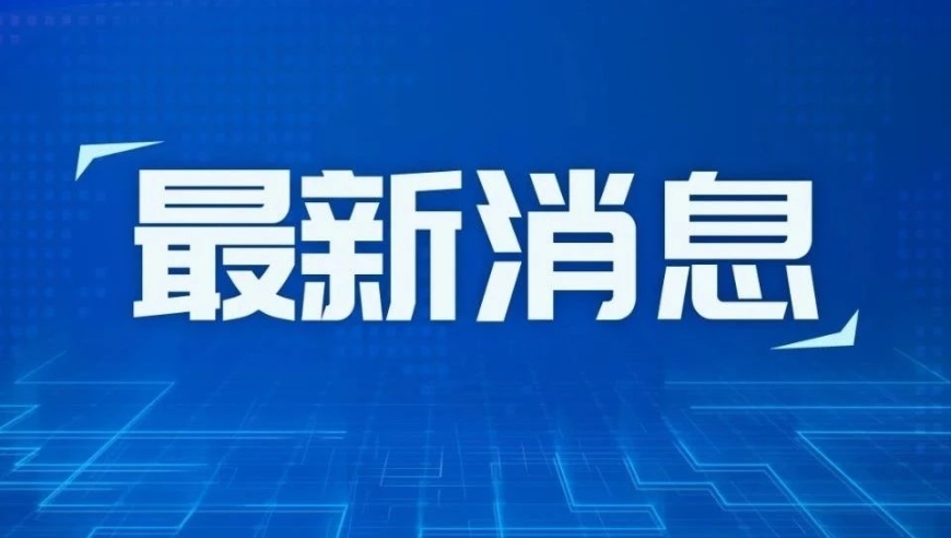 上海家长惊见！幼儿园竟然选拔孩子进入理科班，教育部权威发声：坚决禁止！