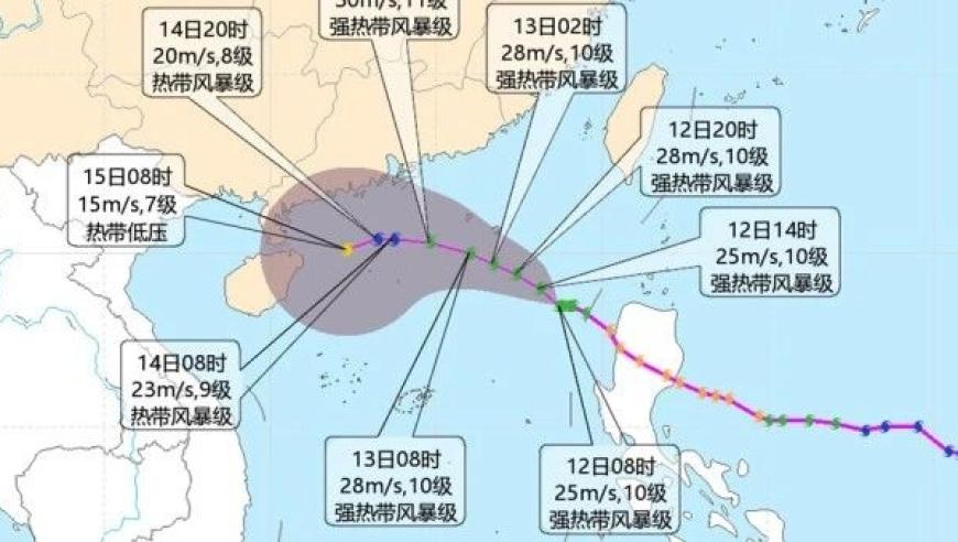 台风“桃芝”将携风雨影响华南沿海，中东部地区有大范围降水过程，需警惕强降雨对生活的影响