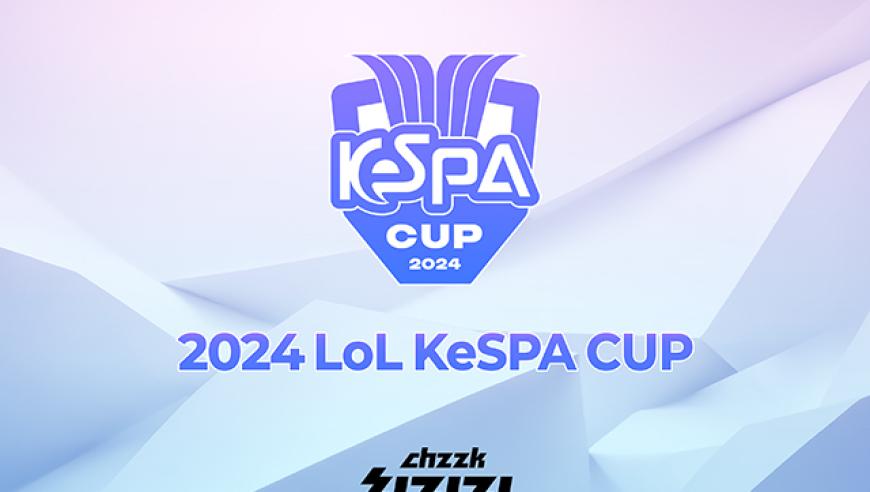 Koreas KeSPA Cup Returns: Vietnam and Taiwan Teams Participate as Well!