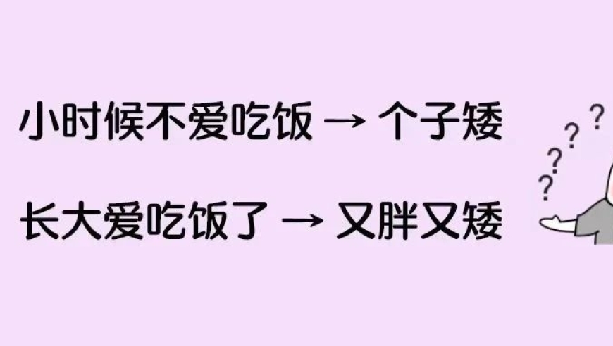 10种发芽食物的营养价值：你的食谱可能从未想到过，它们的营养翻倍哦!