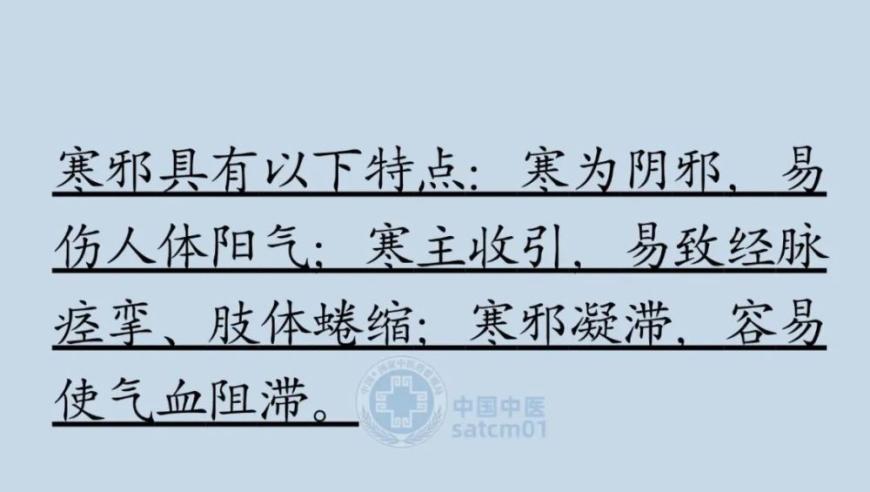 心血管疾病进入高发期：应对要点与防护措施需了解