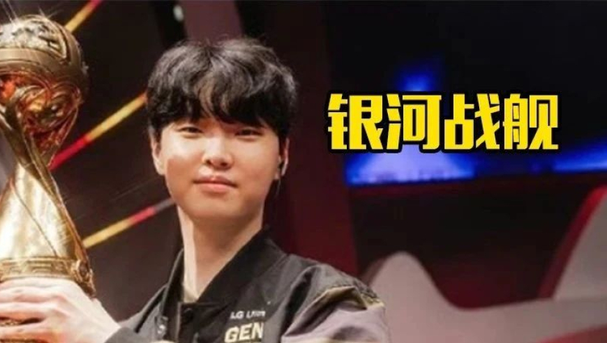 《LPL》新星崛起！引入韩国冠军中单，中国顶级选手展现全面实力