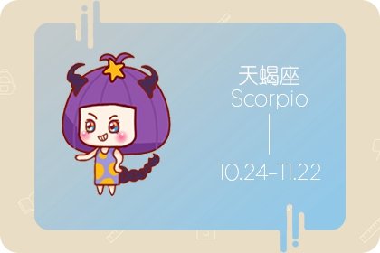 解析星座女的婚姻路：哪些星座更容易出现离婚的情况？