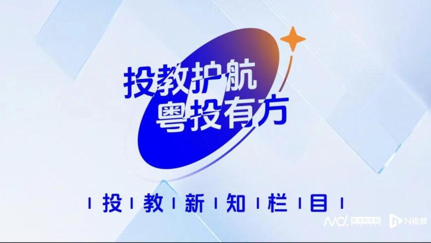 数十只中证A500指数基金即将上线！新手投资策略解析，现在该如何选择合适的投资品种呢？