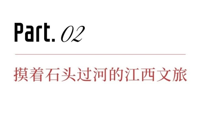 文旅新体验，一键畅游全国各大景区！一卡通疯狂抢购，旅游从此轻松便捷！