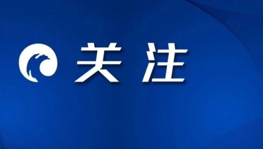 厦门家长关切：培训机构是否存在‘一倒了之’现象？我们有六个问题要提出