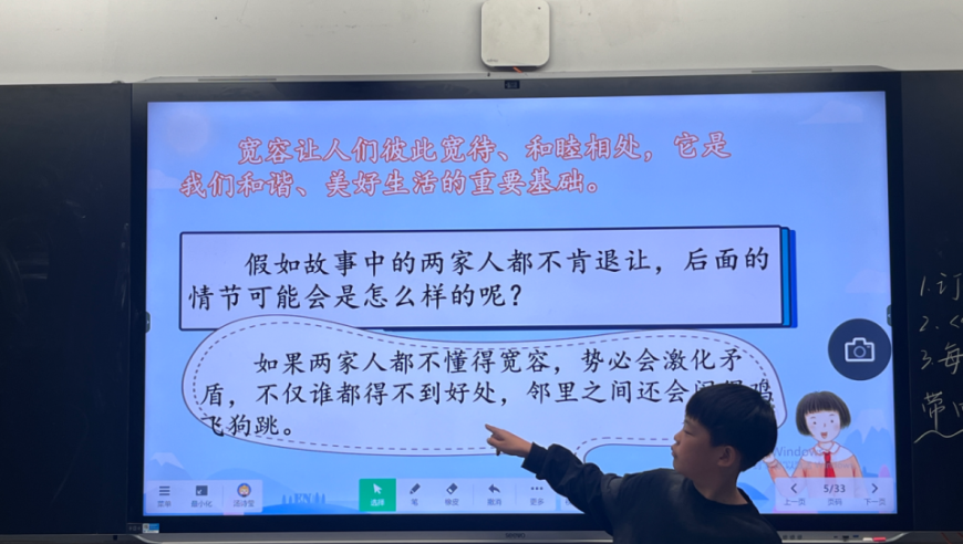 在国际宽容日，孩子们以孩子视角展现爱与理解的力量——童心共绘宽容画卷