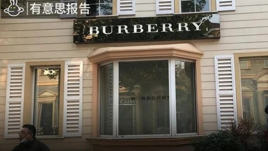 北方三巨头疯狂抢购！北京、上海、广州的消费者都在疯狂抢购Burberry新品