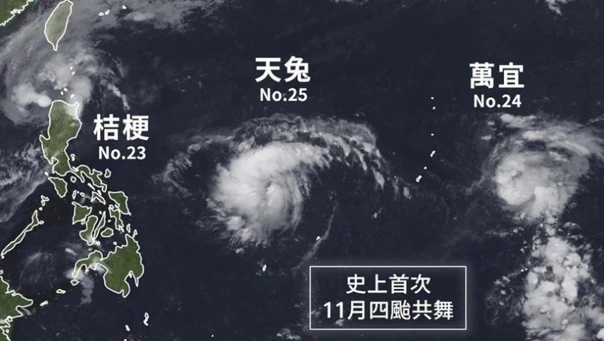 北京等多地频发极端天气预警：今秋天气为何如此不稳定?