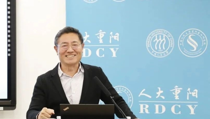 中行原副行长王永利谈美金融战，高度警惕并防范风险